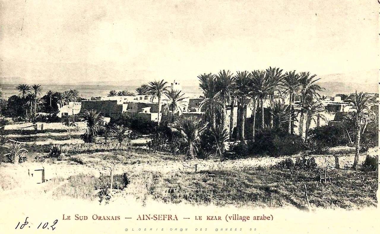 Ain Sefra 505.jpg